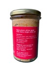 Green Olives Paste with Chilli  300g (2)
