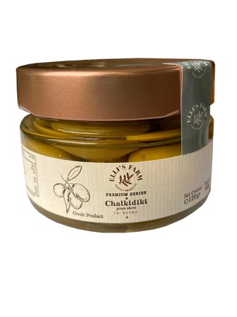 Chalkidiki Green Olives 60g - Premium (1)