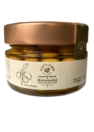 Koroneiki Green Olives 60g - Premium (1)