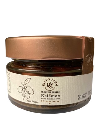 Kalamon Black Olives with 6 cretan herbs ziołami 60g - Premium (1)