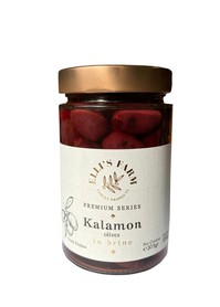 Kalamon Black Olives 220g - Premium