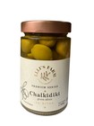  Chalkidiki Green Olives  200g -  Premium (1)