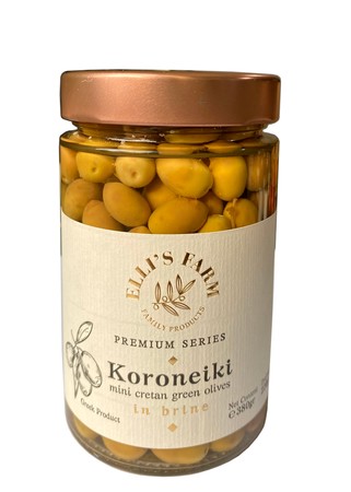 Koroneiki Green Olives 220 g - Premium (1)