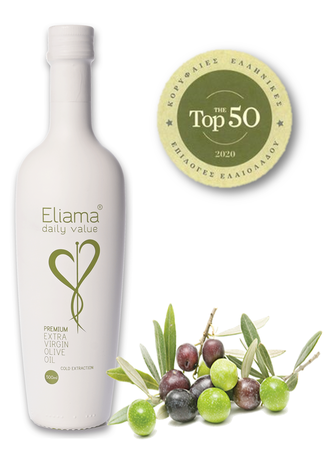 Eliama Premium Extra Virgin Olive Oil 0,5 L (1)